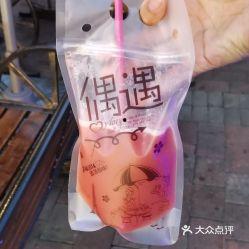 果汁儿今日吃瓜总结,果汁儿带你领略最新吃瓜盛况