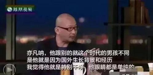 娱乐吃瓜兄弟