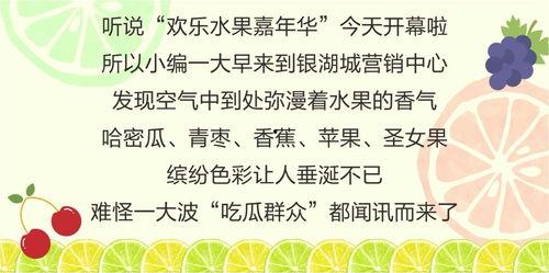 今日吃瓜大桌文案短句,短句盘点，笑料连连